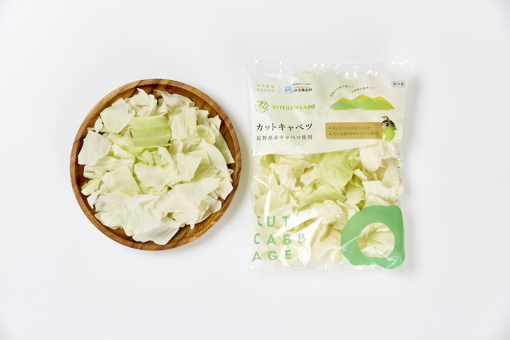 長野県産カットキャベツ商品写真