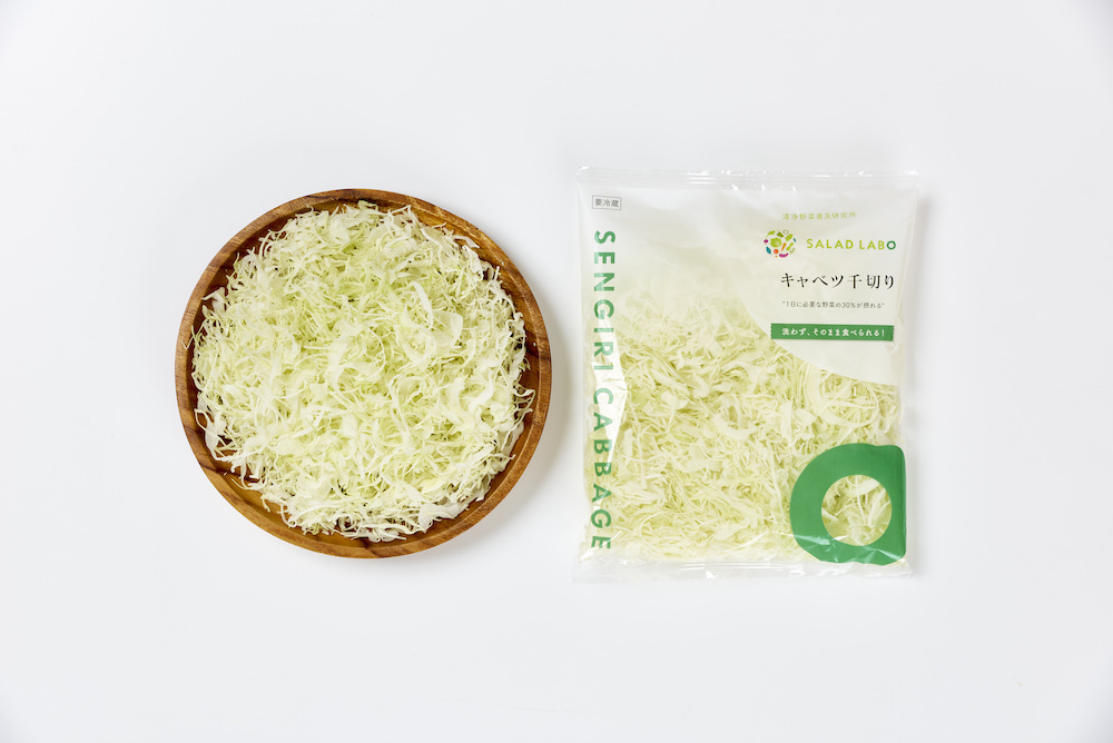キャベツ千切り商品写真