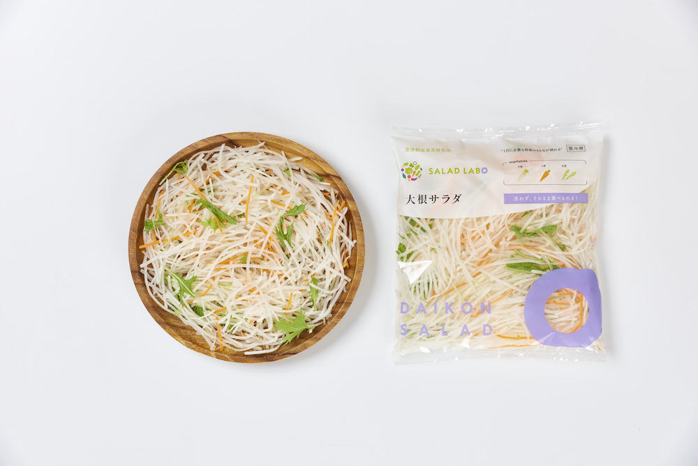 大根サラダ商品写真