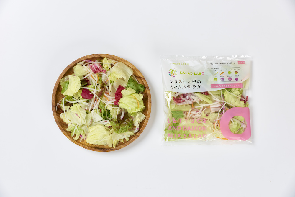 レタスと大根のミックスサラダ商品写真