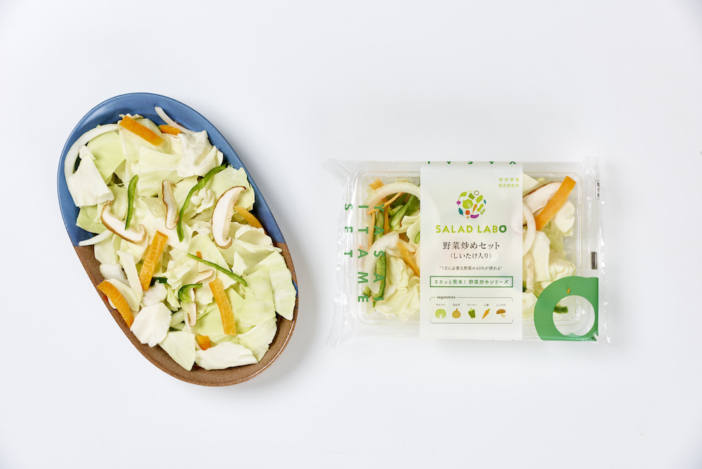 野菜炒めセット(しいたけ入り)商品写真