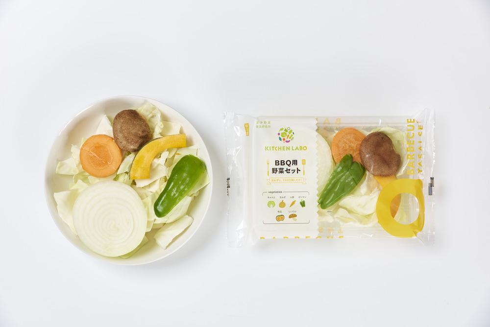 BBQ用野菜セット(小)商品写真