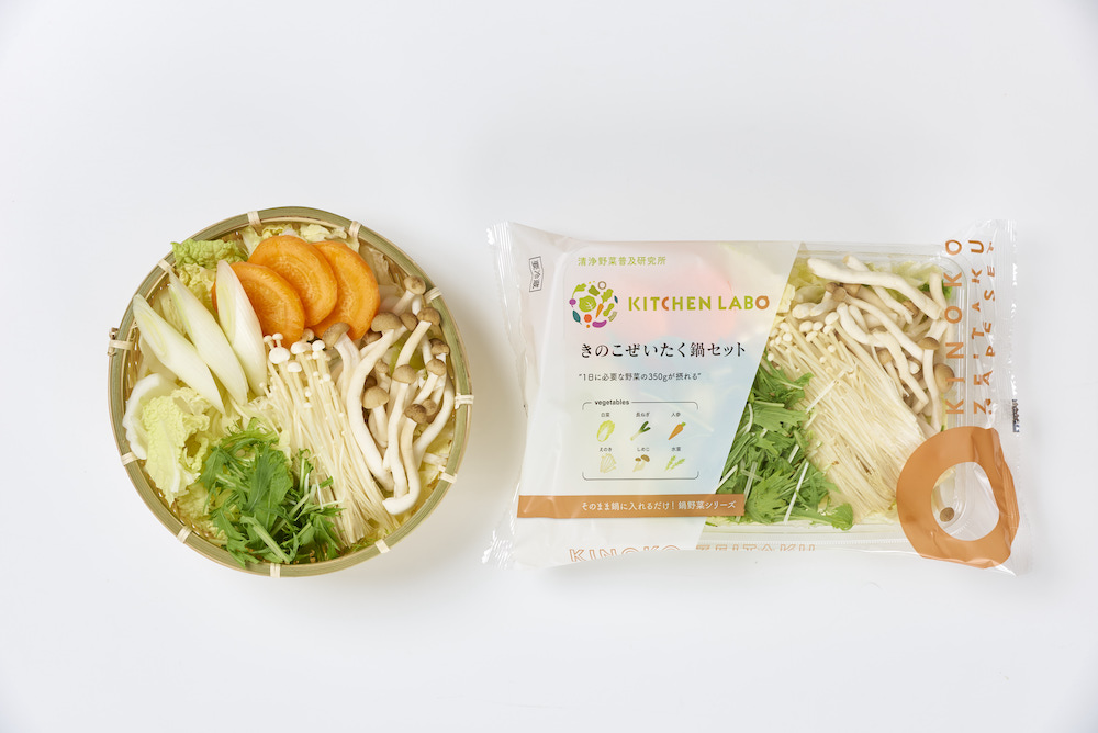 きのこぜいたく鍋セット商品写真