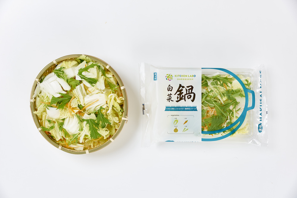 白菜鍋商品写真